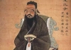 Confucius Quote Generator