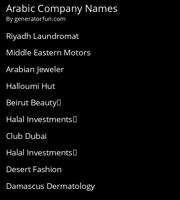 Arabic Company Names